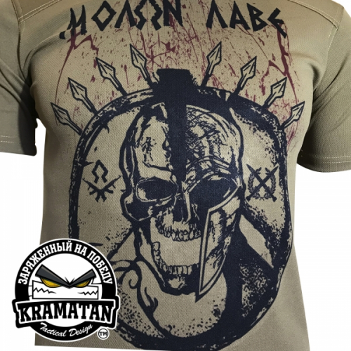 KRAMATAN TACTICAL DESIGN ФУТБОЛКА MOLON LABE COOLMAX COYOTE