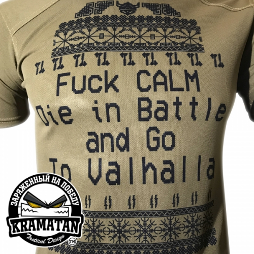 KRAMATAN TACTICAL DESIGN ФУТБОЛКА FUCK CALM COOLMAX COYOTE