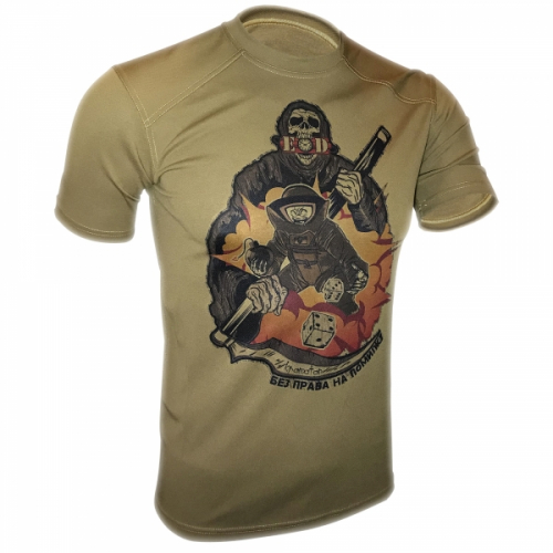 KRAMATAN TACTICAL DESIGN ФУТБОЛКА БЕЗ ПРАВА НА ПОМИЛКУ COOLMAX COYOTE