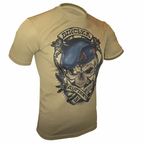 KRAMATAN TACTICAL DESIGN ФУТБОЛКА ВДВ: ВІЙСЬКА ДУРНОГО ВИХОВАННЯ COOLMAX COYOTE