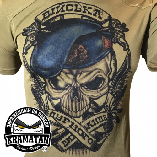 KRAMATAN TACTICAL DESIGN ФУТБОЛКА ВДВ: ВІЙСЬКА ДУРНОГО ВИХОВАННЯ COOLMAX COYOTE