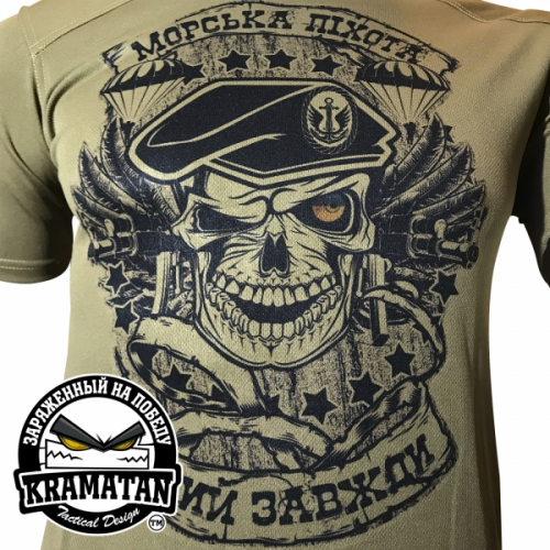 KRAMATAN TACTICAL DESIGN ФУТБОЛКА МОРСЬКА ПІХОТА: ВІРНИЙ ЗАВЖДИ COOLMAX COYOTE