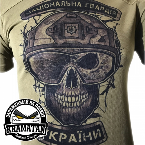 KRAMATAN TACTICAL DESIGN ФУТБОЛКА НГУ NATIONAL GUARD UKRAINE COOLMAX COYOTE