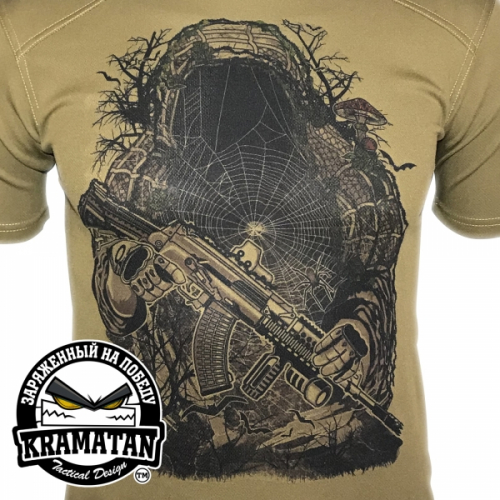 KRAMATAN TACTICAL DESIGN ФУТБОЛКА ЛІСОВИК COOLMAX COYOTE