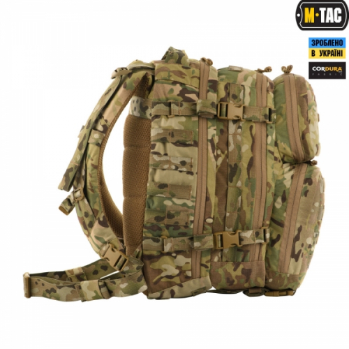 M-TAC РЮКЗАК ANT PACK ELITE MULTICAM