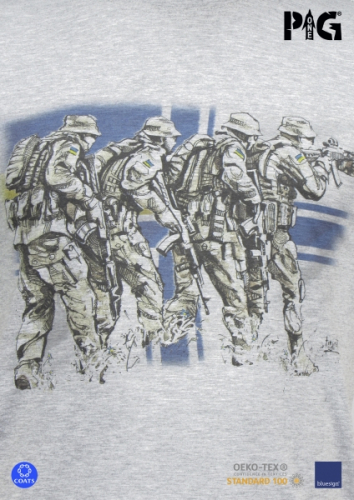 P1G-TAC ФУТБОЛКА UA MARINES IRON GREY UA281-29891-IG-MR