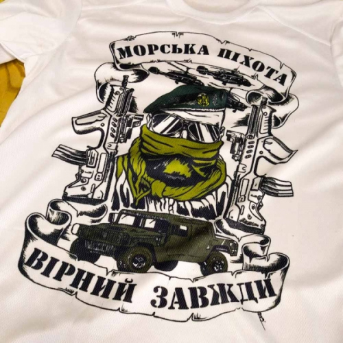 RUGEVIT ФУТБОЛКА МОРСЬКА ПІХОТА COOLMAX WHITE