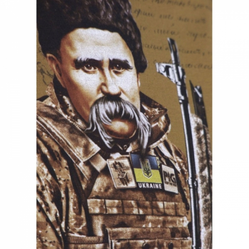 P1G-TAC ФУТБОЛКА БОЙОВИЙ КОБЗАР COYOTE BROWN UA281-29891-CB-TG