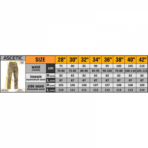 P1G-TAC БРЮКИ ПОЛЕВЫЕ ASCETIC TROPICAL MTP UA281-39994-MCU