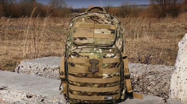 M-TAC РЮКЗАК PATHFINDER PACK MC