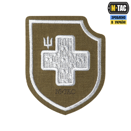 M-TAC НАШИВКА ХРЕСТ ЗСУ (ВИШИВКА) COYOTE