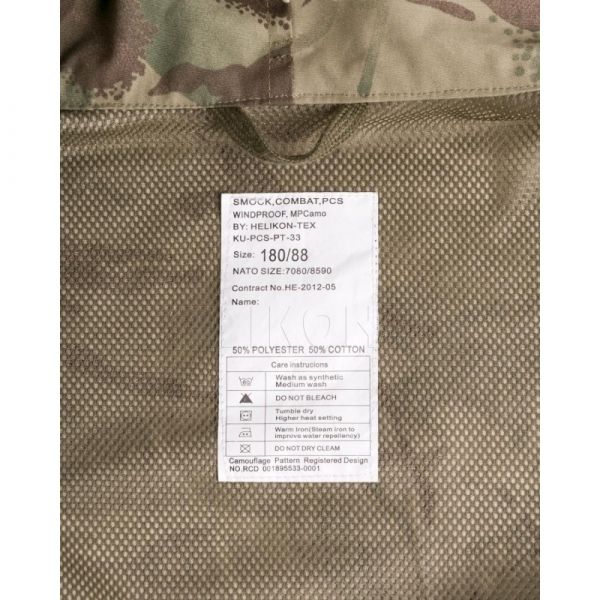 HELIKON-TEX ПАРКА PCS POLYCOTTON RIPSTOP MULTICAM H1123-14