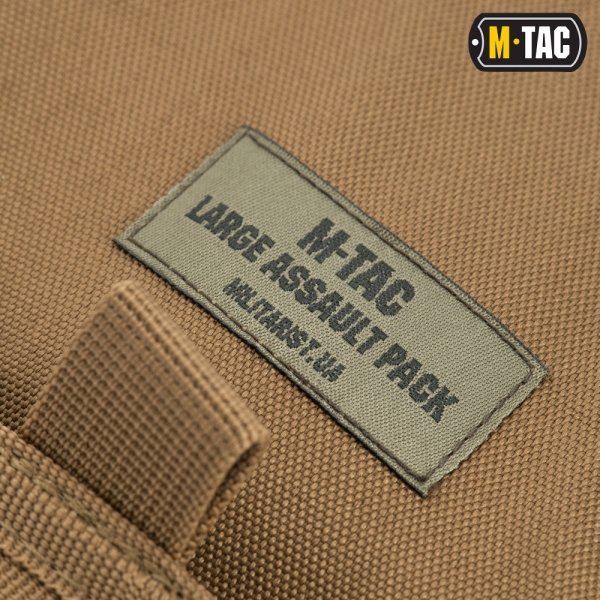 M-TAC РЮКЗАК LARGE ASSAULT PACK LASER CUT TAN