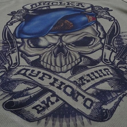 KRAMATAN TACTICAL DESIGN ФУТБОЛКА ВДВ: ВІЙСЬКА ДУРНОГО ВИХОВАННЯ COOLMAX OLIVE