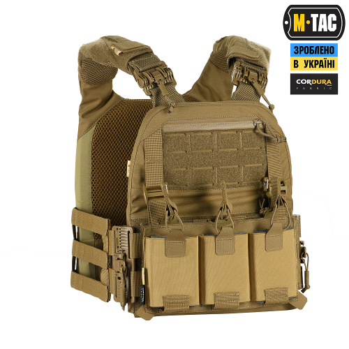 M-TAC ПЛИТОНОСКА CUIRASS FAST QRS COYOTE