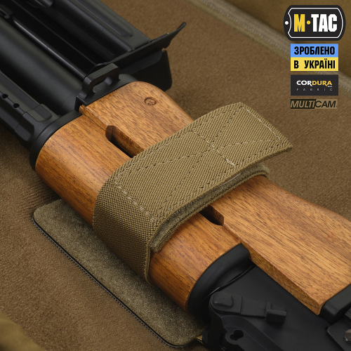M-TAC РЮКЗАК-ЧЕХОЛ ДЛЯ ОРУЖИЯ 125 СМ GEN.II ELITE MULTICAM