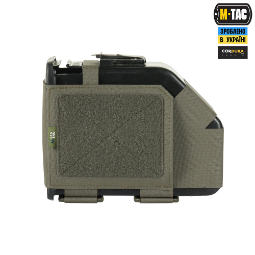 M-TAC ПОДСУМОК ДЛЯ КОРОБА M249 FAST RANGER GREEN