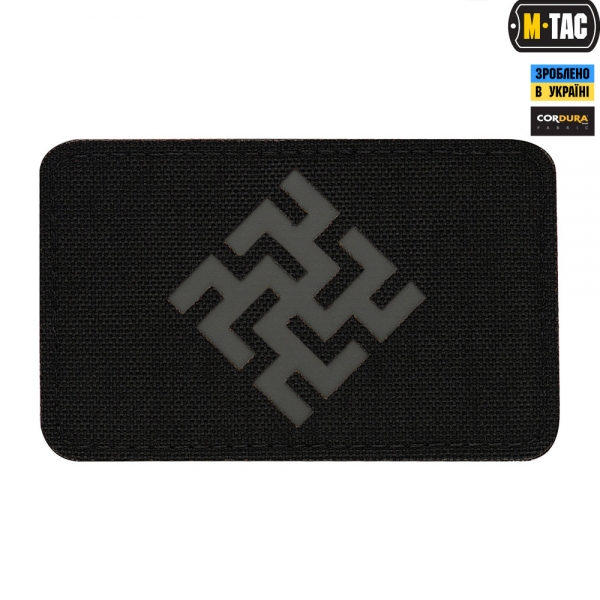 M-TAC НАШИВКА ЦВЕТОК ПАПОРОТНИКА LASER CUT GREY/BLACK