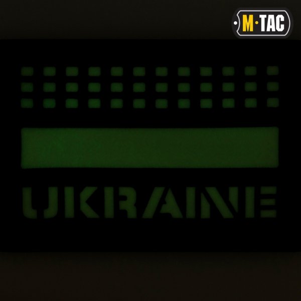 M-TAC НАШИВКА UKRAINE LASER CUT MULTICAM/GID