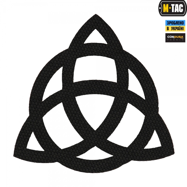M-TAC НАШИВКА ТРИКВЕТР СКРІЗНА LASER CUT BLACK