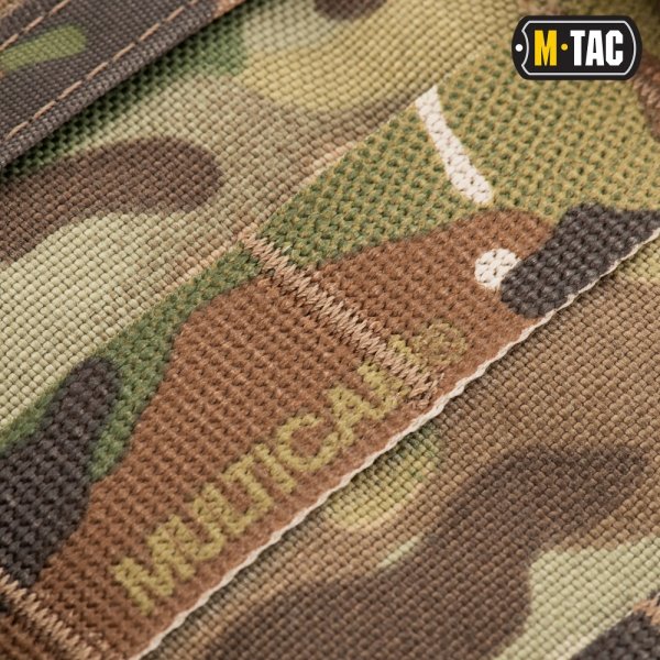 M-TAC ПОДСУМОК СУХАРКА GEN.2 MC