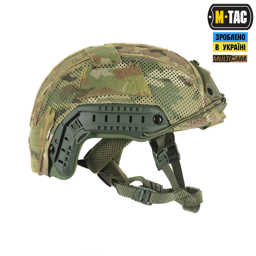 M-TAC КАВЕР НА ШЛЕМ ПОД SHROUD MULTICAM