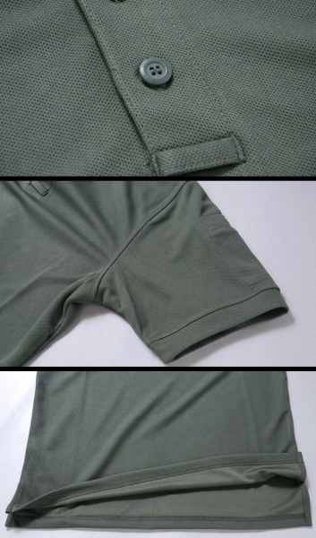 HELIKON-TEX ПОЛО UTL POLO SHIRT FOLIAGE GREEN H3277-21