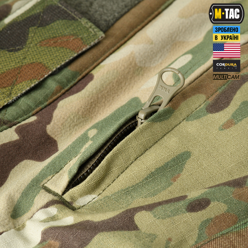 M-TAC ШТАНИ STURM GEN.II NYCO MULTICAM