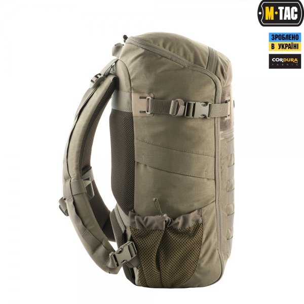 M-TAC РЮКЗАК ELITE SMALL RANGER GREEN
