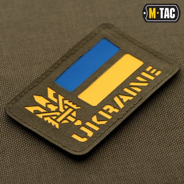 M-TAC НАШИВКА UKRAINE (З ТРИЗУБОМ) LASER CUT RANGER GREEN