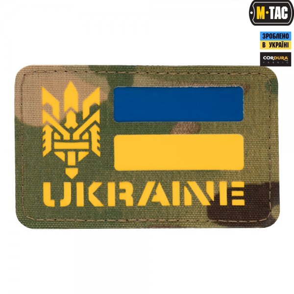 M-TAC НАШИВКА UKRAINE (С ТРИЗУБОМ) LASER CUT MULTICAM