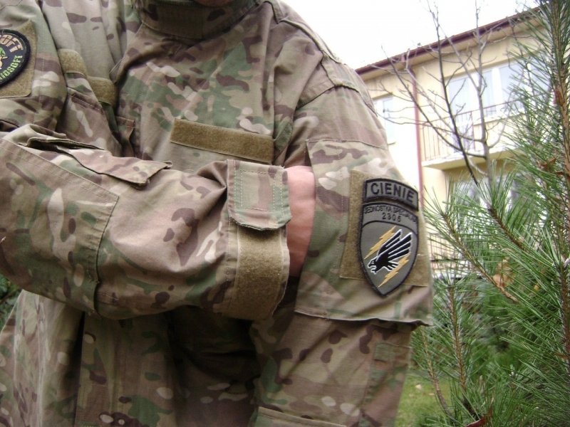 HELIKON-TEX КІТЕЛЬ CPU POLYCOTTON RIPSTOP MULTICAM H41630-14
