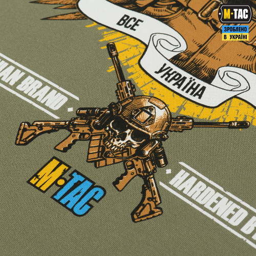 M-TAC ФУТБОЛКА RECONQUISTA LIGHT OLIVE