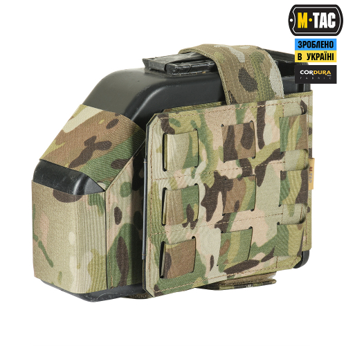 M-TAC ПОДСУМОК ДЛЯ КОРОБА M249 FAST MULTICAM