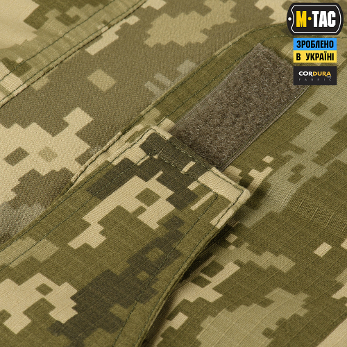 M-TAC ШТАНИ ARMY GEN.II РІП-СТОП MM14