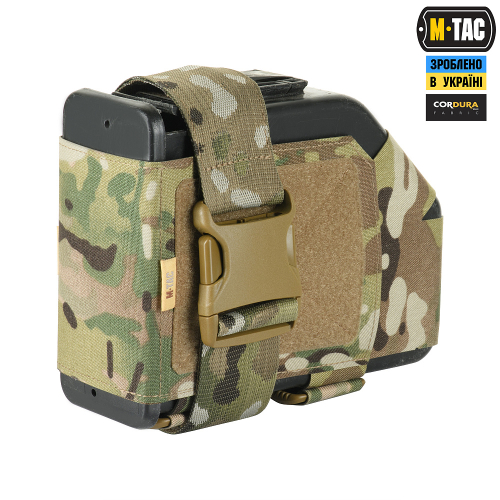 M-TAC ПОДСУМОК ДЛЯ КОРОБА M249 FAST MULTICAM