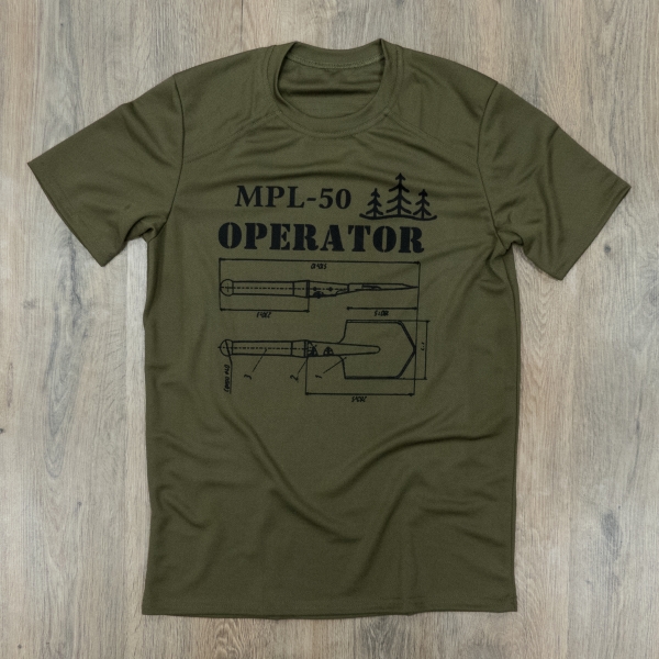 RUGEVIT ФУТБОЛКА MPL 50 OPERATOR COOLMAX OLIVE