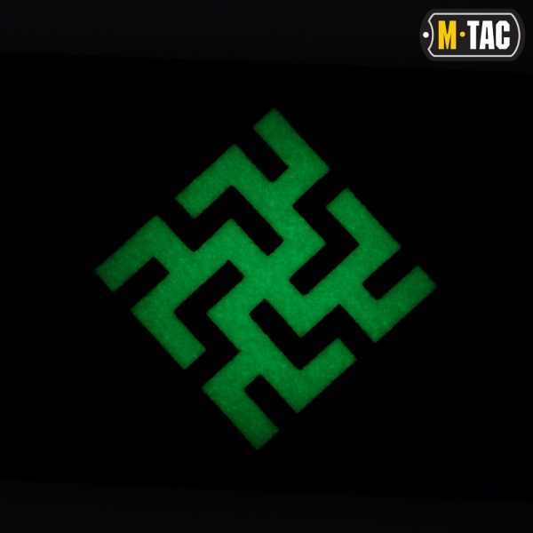 M-TAC НАШИВКА ЦВЕТОК ПАПОРОТНИКА LASER CUT СВЕТОНАКОПИТЕЛЬ/COYOTE