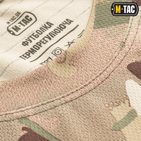 M-TAC ФУТБОЛКА ПОТООТВОДЯЩАЯ GEN.II MTP
