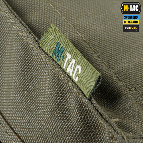 M-TAC ПОДСУМОК ДЛЯ КОРОБА M249 ЗАКРЫТЫЙ RANGER GREEN
