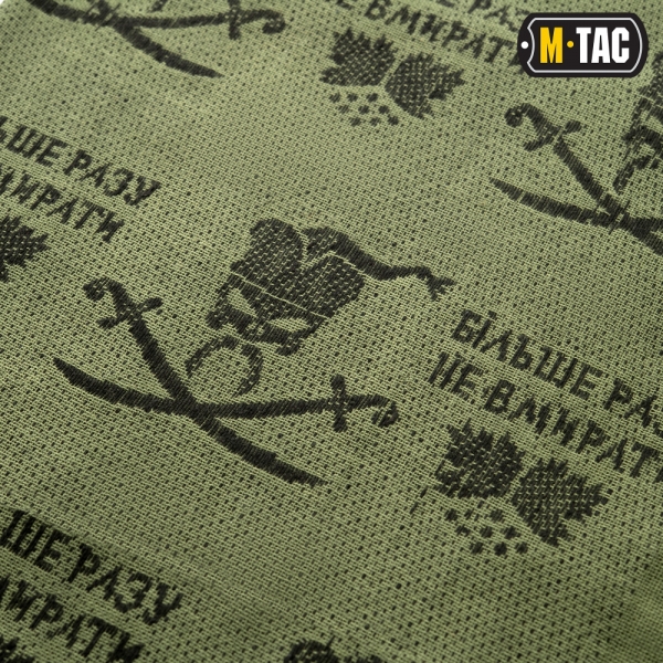 M-TAC ШАРФ ШЕМАГ БІЛЬШЕ РАЗУ НЕ ВМИРАТИ OLIVE/BLACK