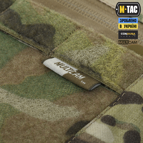 M-TAC РЮКЗАК-ЧЕХОЛ ДЛЯ ОРУЖИЯ 125 СМ GEN.II ELITE MULTICAM