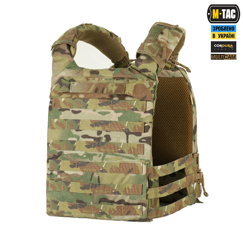 M-TAC ПЛИТОНОСКА CUIRASS FAST QRS XL GEN.II MULTICAM