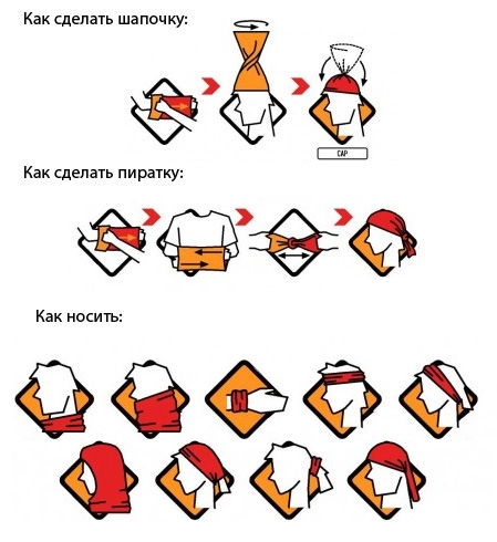 M-TAC ШАРФ-ТРУБА БАВОВНА КОЙОТ