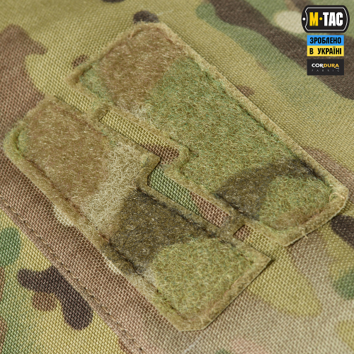 M-TAC ПОДСУМОК СУХАРКА XL MULTICAM