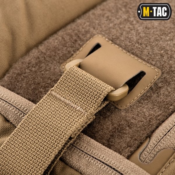 M-TAC РЮКЗАК ELITE SMALL COYOTE