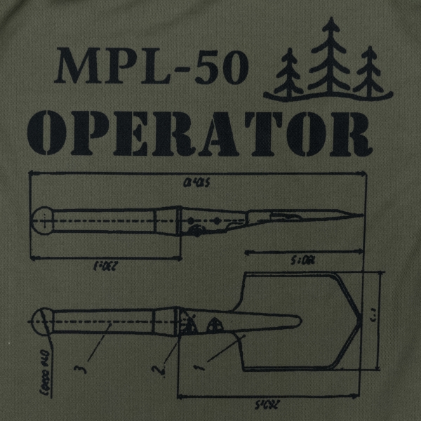 RUGEVIT ФУТБОЛКА MPL 50 OPERATOR COOLMAX OLIVE