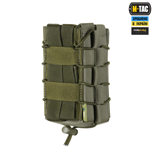 M-TAC ПІДСУМОК ДЛЯ АК ВІДКРИТИЙ ПОДВІЙНИЙ LASER CUT RANGER GREEN