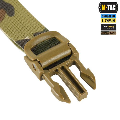 M-TAC РЕМІНЬ УТИЛІТАРНИЙ GEN.II MULTICAM