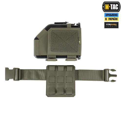 M-TAC ПОДСУМОК ДЛЯ КОРОБА M249 FAST RANGER GREEN